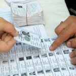 विधानसभा चुनाव के लिए 9.50 लाख मतदाता बढ़ें, पुरुषों से आगे निकली महिलाएं