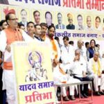 भगवान श्रीकृष्ण की लीलाओं से जुड़े स्थलों का किया जायेगा विकास: मुख्यमंत्री शिवराज सिंह चौहान