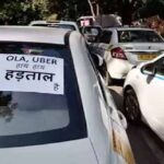 CG में ओला, उबर और रैपीडो की आज से अनिश्चितकालीन हड़ताल से