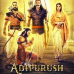 छत्तीसगढ़ में प्रतिबंधित हो सकती है फिल्म आदिपुरुष,पक्ष-विपक्ष दोनों नाराज