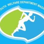 खेल अलंकरण समारोह 16 सितम्बर को