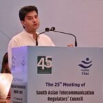 2026-27 तक कम से कम 20 प्रतिशत भारतीय अर्थव्यवस्था डिजिटल होगी : ज्योतिरादित्य सिंधिया