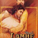 अनिल कपूर और श्रीदेवी की फिल्म ‘लम्हे’ सिनेमाघरों में फिर होगी रिलीज