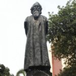 सिराजगंज में रवींद्रनाथ टैगोर के पैतृक घर में तोड़फोड़, बांग्लादेश सरकार ने की कार्रवाई