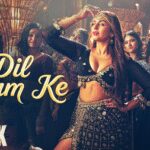‘मालिक’ का नया गाना ‘दिल थाम के’ रिलीज, हुमा कुरैशी ने 16 घंटे से ज्यादा की शूटिंग