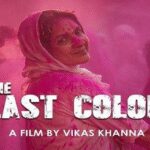 ‘प्रेम रोग’ से ‘द लास्ट कलर’ तक, सिनेमा ने पर्दे पर उतारी ‘सिंगल वूमेन’ की सशक्त कहानी