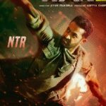 ‘वॉर 2’ से ऋतिक-एनटीआर का धांसू पोस्टर जारी, लेडी बॉस के लुक में नजर आई कियारा आडवाणी