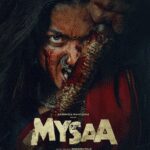 ‘मैसा’ से रश्मिका मंदाना का फर्स्ट लुक जारी, एक्ट्रेस बोलीं- ‘यह खतरनाक, गंभीर और बिलकुल असली’