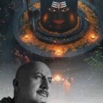 शिव भक्ति में डूबे अनुपम खेर, मनमोहक वीडियो किया शेयर