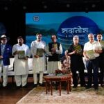 अनूठा सांस्कृतिक ताना-बाना लिए ‘रंग संवाद’ का नया अंक लोकार्पित