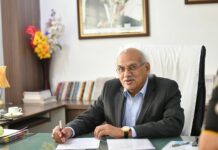 एनआईआरएफ रैंकिंग-2025: रबीन्द्रनाथ टैगोर विश्वविद्यालय ने लगातार सातवें वर्ष यूनिवर्सिटी रैंकिंग में हासिल किया स्थान
