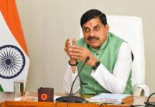 मध्य प्रदेश: मोहन यादव की सरकार ने किसानों को जीरो प्रतिशत ब्याज दर पर कर्ज देने का दिया आदेश