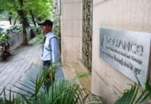 कोबरापोस्ट का बड़ा आरोप, रिलायंस अनिल धीरूभाई अंबानी ग्रुप ने किया 28,874 करोड़ रुपए का फ्रॉड