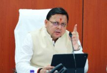 उत्तराखंड में लागू होगा ‘ग्रीन सेस,’ राज्य गठन के 25 वर्ष पूर्ण होने पर सरकार की नई पहल