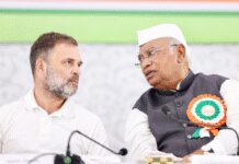 बिहार चुनाव के लिए कांग्रेस ने जारी की स्टार प्रचारकों की लिस्ट, खड़गे-राहुल समेत 40 नेताओं के नाम