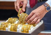 एमसीएक्स पर गिरावट में खुलने के बाद सोना-चांदी की कीमतों में रिकवरी दर्ज