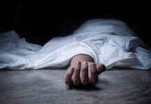 भोपाल में प्रेमिका से नाराज युवक ने खुदकुशी की