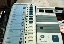 बिहार विधानसभा चुनाव: पहले चरण के लिए मैदान में उतरे 1,314 उम्मीदवार, 61 ने वापस लिया नामांकन