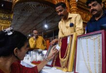 घरेलू बाजार में पीली धातु के कमजोर रुख के साथ खुलने की उम्मीद