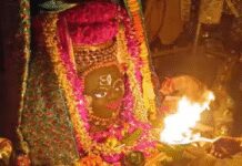 बाबा महाकाल की नगरी में पहला लाइट एंड साउंड शो, धर्म और आधुनिक तकनीक का दिखा अनोखा संगम