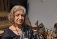 जन्मदिन विशेष : जिनके शब्दों ने हिंदी साहित्य को दी नई दृष्टि, निर्भीक लेखिका मृदुला गर्ग की कहानी