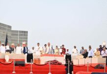 बांग्लादेश: यूनुस सरकार ने अवामी लीग के फरवरी 2026 के चुनाव लड़ने की संभावना से किया इनकार