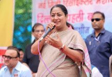 दिल्ली दिवस पर लॉन्च होगा राजधानी का आधिकारिक लोगो, सीएम रेखा गुप्ता ने चयन प्रक्रिया की समीक्षा की