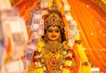 लाभ पंचमी : सौभाग्य और समृद्धि का पर्व, जानें शुभ कार्य और पूजा विधि