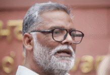 ‘मैं बिहार का बेटा और सेवक, नायक बनने की इच्छा नहीं’, तेजस्वी के पोस्टर पर पप्पू यादव का जवाब