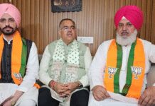 पंजाब: सरदार रणजीत सिंह ढिल्लों समेत दो कांग्रेसी नेता भाजपा में शामिल