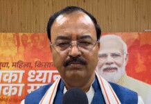 ‘लठबंधन, ठगबंधन और हठबंधन से मिलकर बना है महागठबंधन’ : केशव प्रसाद मौर्य