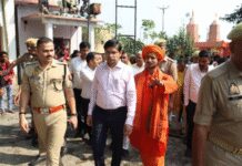 उत्तर प्रदेश : संभल में शुरू हुई पौराणिक 24 कोसी परिक्रमा