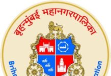 मुंबई: लोक आस्था के महापर्व ‘छठ पूजा’ के लिए बीएमसी ने 67 जगहों पर किए खास इंतजाम