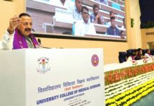 एआई भारत में चिकित्सा निदान और रोगी देखभाल को नए सिरे से परिभाषित कर रहा: डॉ. जितेंद्र सिंह