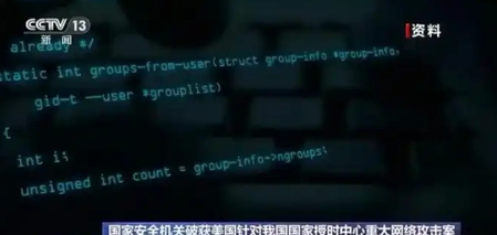 202510253552873.jpg