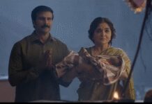 ‘जटाधरा’ का नया गाना ‘जो लाली जो’ रिलीज, मां-बेटे के अटूट रिश्ते की झलक
