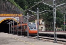 जम्मू कश्मीर: रियासी में वंदे भारत एक्सप्रेस का नया स्टॉपेज, स्थानीय लोगों में खुशी