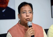 बिहार: बेतिया भाजपा सांसद डॉ. संजय जायसवाल से मांगी गई 10 करोड़ रुपए की रंगदारी