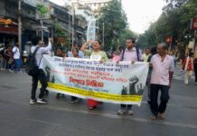मानव अधिकार संगठनों ने कोलकाता में एसआईआर के खिलाफ निकाली विरोध रैली