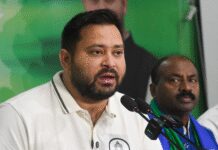 तेजस्वी यादव के वक्फ कानून वाले बयान पर बवाल, एमआरएम ने बताया वोट बैंक की राजनीति
