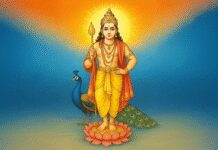 स्कंद षष्ठी: संतान सुख और मनोवांछित फल के लिए करें भगवान कार्तिकेय की पूजा