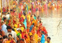 मन की बात: पीएम मोदी ने छठ महापर्व की दी शुभकामनाएं, बताया सामाजिक एकता का प्रतीक