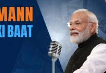 ‘मन की बात’ में पीएम मोदी ने गार्बेज कैफे का किया जिक्र, जहां प्लास्टिक कचरा ले जाने पर मिलता है खाना