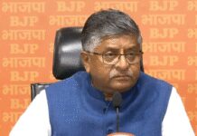 लालू-तेजस्वी का ‘जमीन दो और नौकरी लो’ एकमात्र मॉडल है : रविशंकर प्रसाद