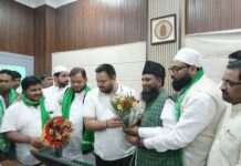 बिहार चुनाव में असदुद्दीन ओवैसी की पार्टी को बड़ा झटका, एआईएमआईएम छोड़ कई नेता राजद में शामिल
