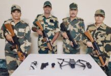 बीएसएफ की बड़ी कार्रवाई, पंजाब बॉर्डर से ड्रोन, पिस्तौल और हेरोइन बरामद