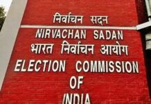 बिहार चुनाव और उपचुनाव 2025: साइलेंस पीरियड में नहीं होगा कोई प्रचार, एग्जिट पोल पर भी रोक