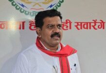 छत्तीसगढ़ : 21 नक्सलियों का आत्मसमर्पण, उपमुख्यमंत्री विजय शर्मा ने पुनर्वास नीति की तारीफ की