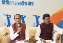 विदिशा में 30 अक्टूबर से होगा सांसद खेल महोत्सव, केंद्रीय खेल मंत्री, सीएम मोहन यादव और कपिल देव करेंगे शुभारंभ