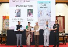 शौर्य दिवस 2025 : सेना प्रमुख ने तीन पुस्तकों का अनावरण किया, शौर्य और नवाचार का प्रतीक बताया